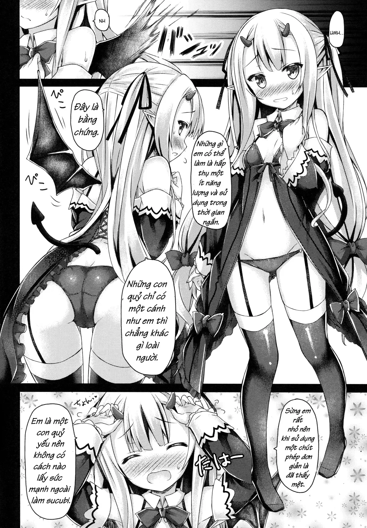 Petit Devil*Fragments - Petit Devil*Fragments trang 4