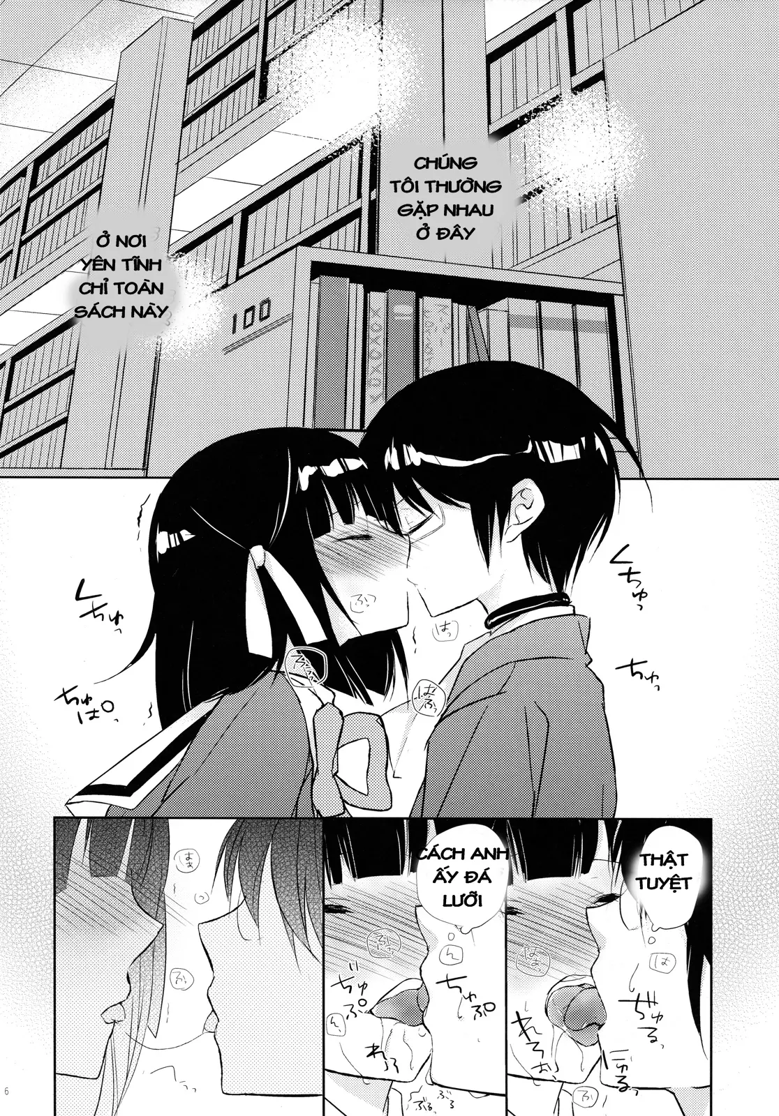 Kamisama no Hentai Play Nikkichou 3 | Kamisama's Hentai Play Diary 3 - Kamisama no Hentai Play Nikkichou 3 | Kamisama's Hentai Play Diary 3 trang 5