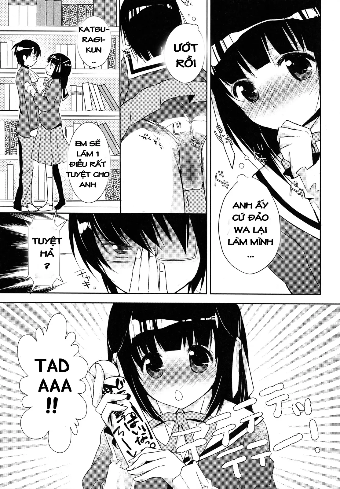 Kamisama no Hentai Play Nikkichou 3 | Kamisama's Hentai Play Diary 3 - Kamisama no Hentai Play Nikkichou 3 | Kamisama's Hentai Play Diary 3 trang 6