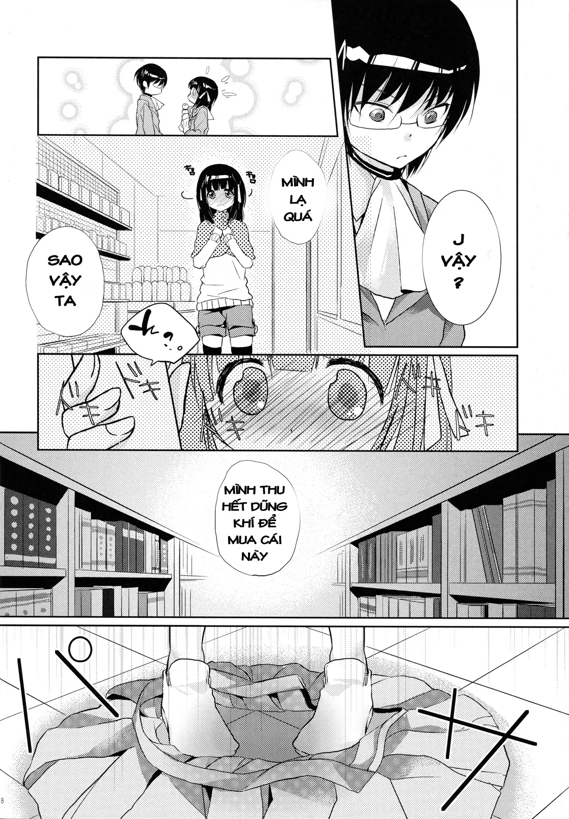 Kamisama no Hentai Play Nikkichou 3 | Kamisama's Hentai Play Diary 3 - Kamisama no Hentai Play Nikkichou 3 | Kamisama's Hentai Play Diary 3 trang 7