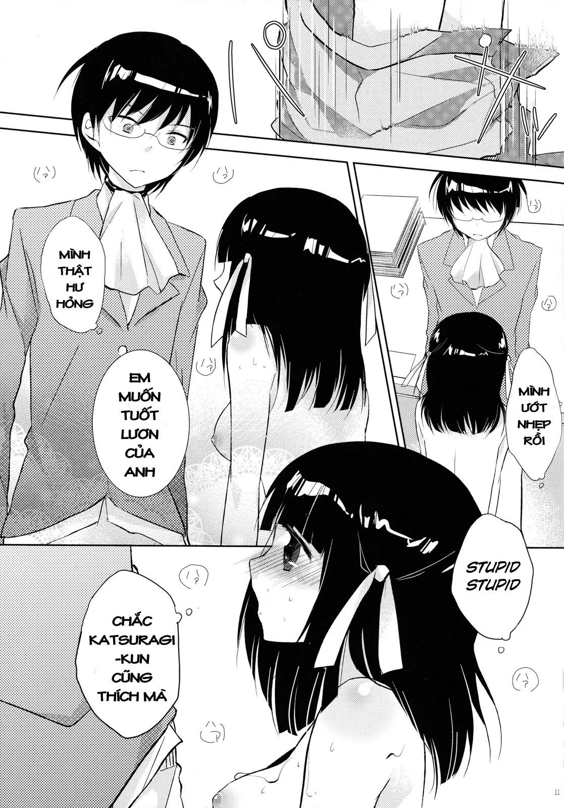 Kamisama no Hentai Play Nikkichou 3 | Kamisama's Hentai Play Diary 3 - Kamisama no Hentai Play Nikkichou 3 | Kamisama's Hentai Play Diary 3 trang 10