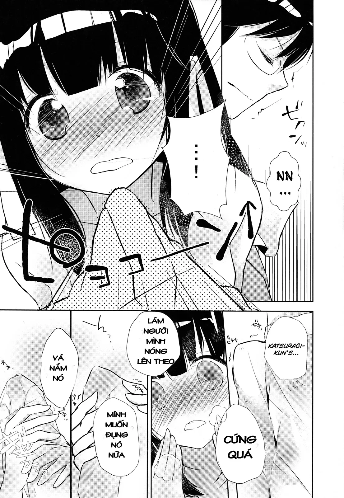 Kamisama no Hentai Play Nikkichou 3 | Kamisama's Hentai Play Diary 3 - Kamisama no Hentai Play Nikkichou 3 | Kamisama's Hentai Play Diary 3 trang 11