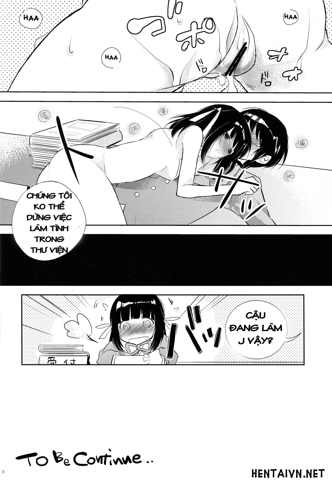 Kamisama no Hentai Play Nikkichou 3 | Kamisama's Hentai Play Diary 3 - Kamisama no Hentai Play Nikkichou 3 | Kamisama's Hentai Play Diary 3 trang 15