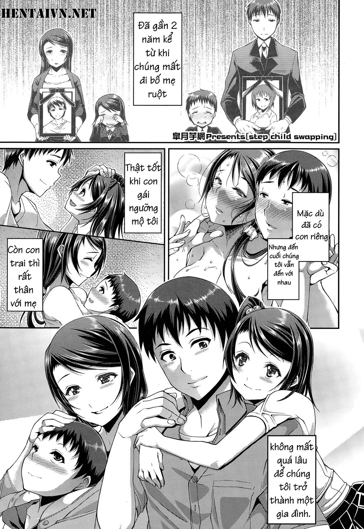 Step Child Swapping
