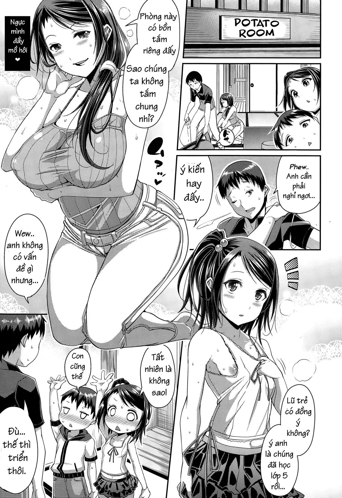 Step Child Swapping - Step Child Swapping trang 3