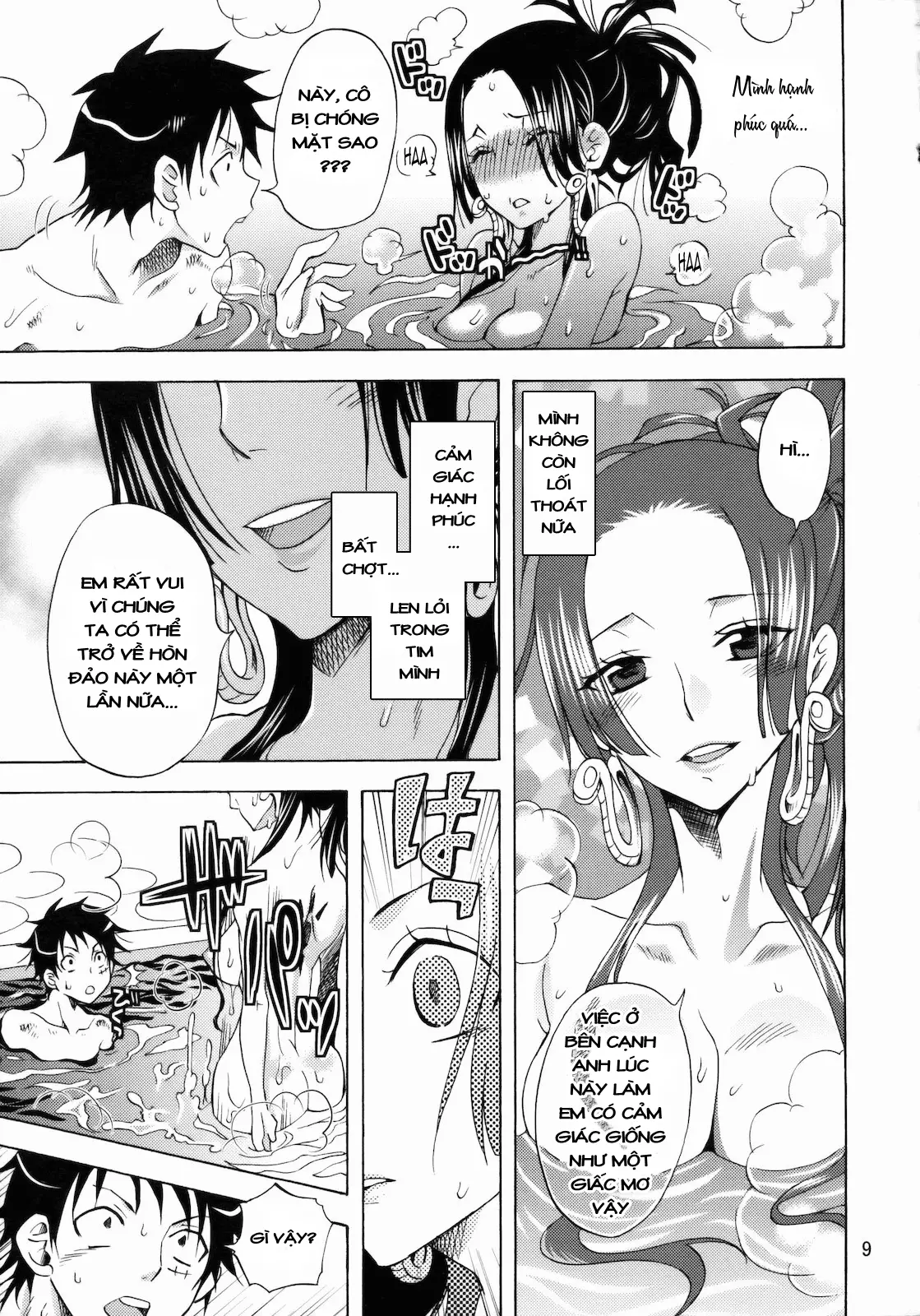 Kaizokuou no Yome ni Warawa wa Naru! - Kaizokuou no Yome ni Warawa wa Naru! trang 8