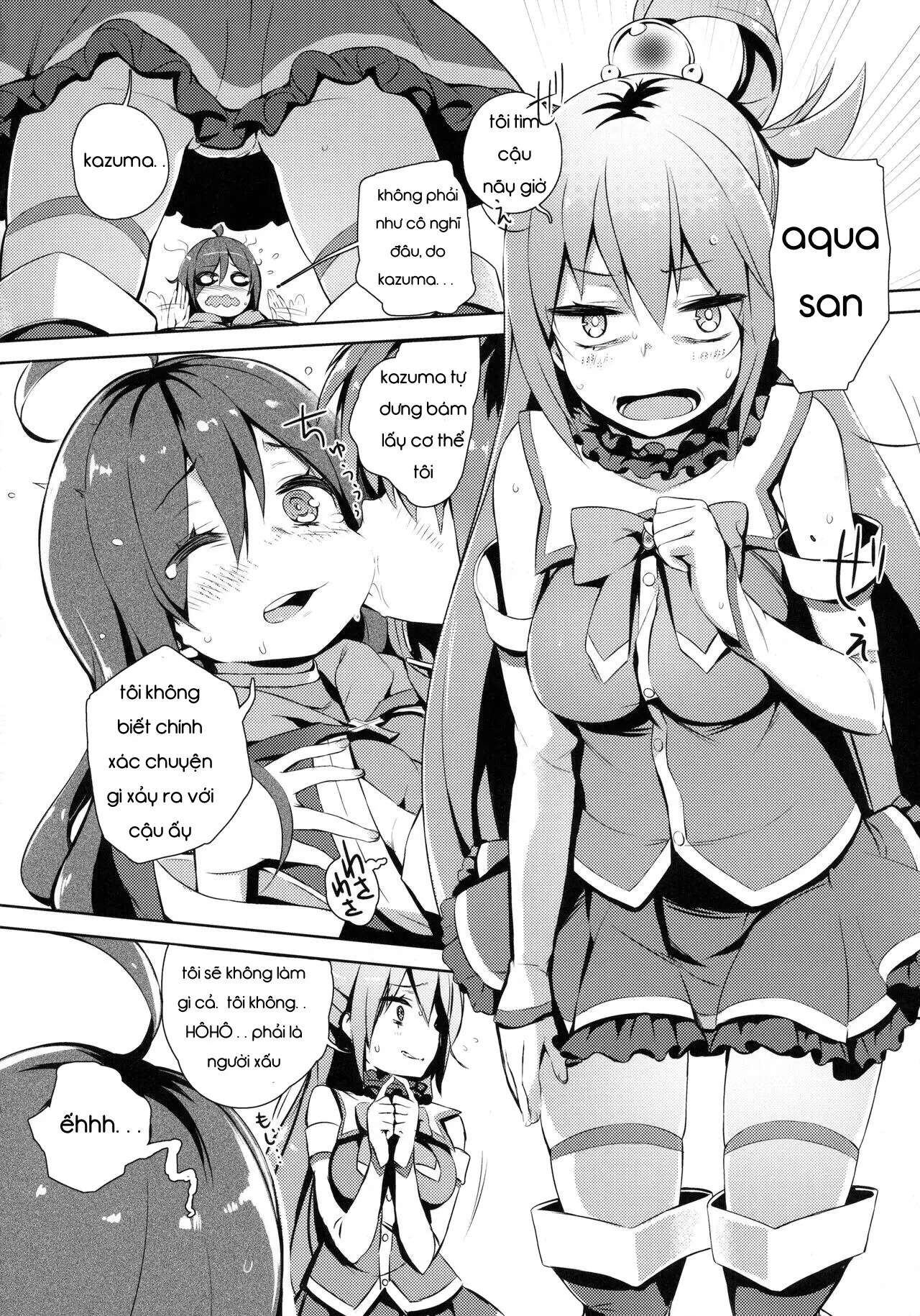 Kono Innen no Futari de Period o! - Kono Innen no Futari de Period o! trang 7