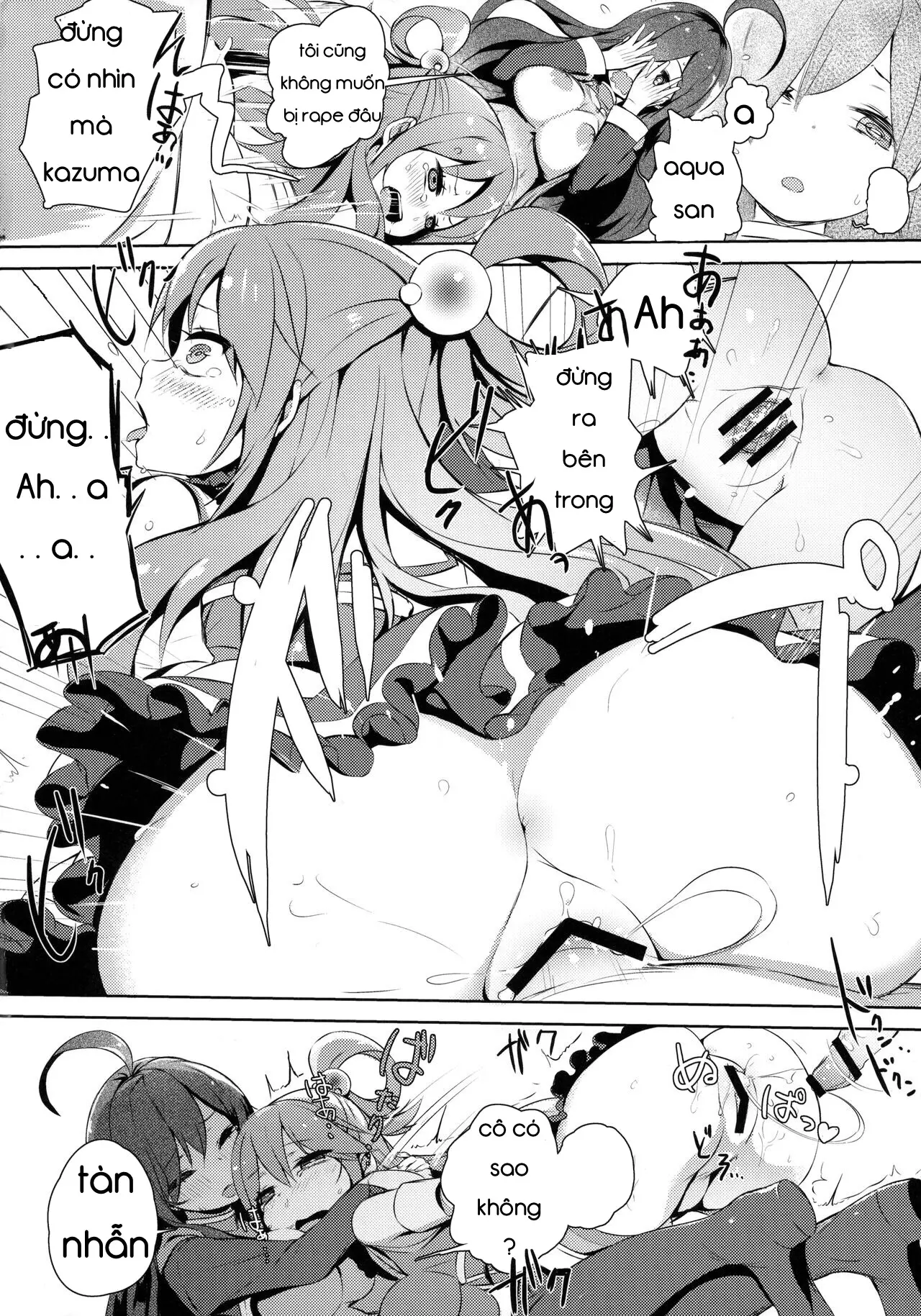 Kono Innen no Futari de Period o! - Kono Innen no Futari de Period o! trang 17