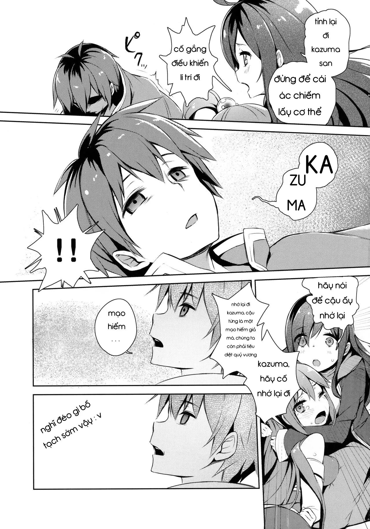 Kono Innen no Futari de Period o! - Kono Innen no Futari de Period o! trang 18