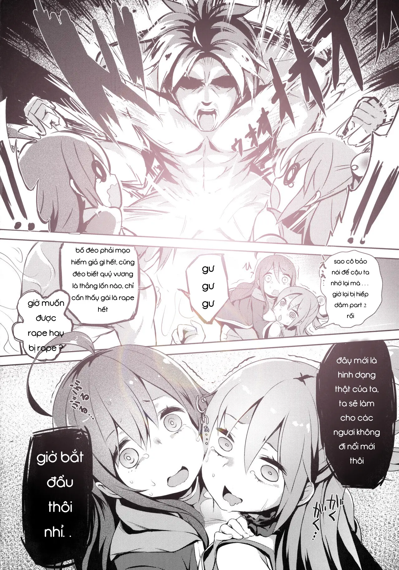 Kono Innen no Futari de Period o! - Kono Innen no Futari de Period o! trang 19