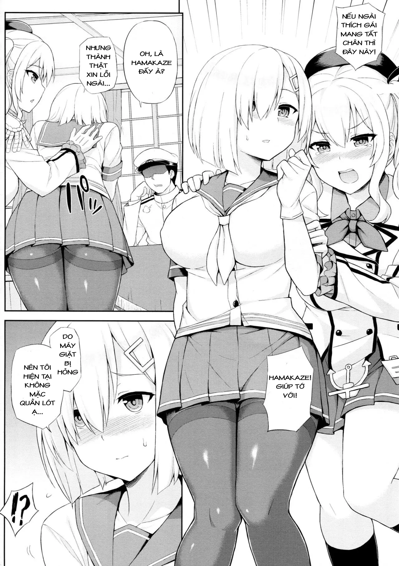 Teitoku-san, Tights Soubi wa Shiyou desu! - Teitoku-san, Tights Soubi wa Shiyou desu! trang 3