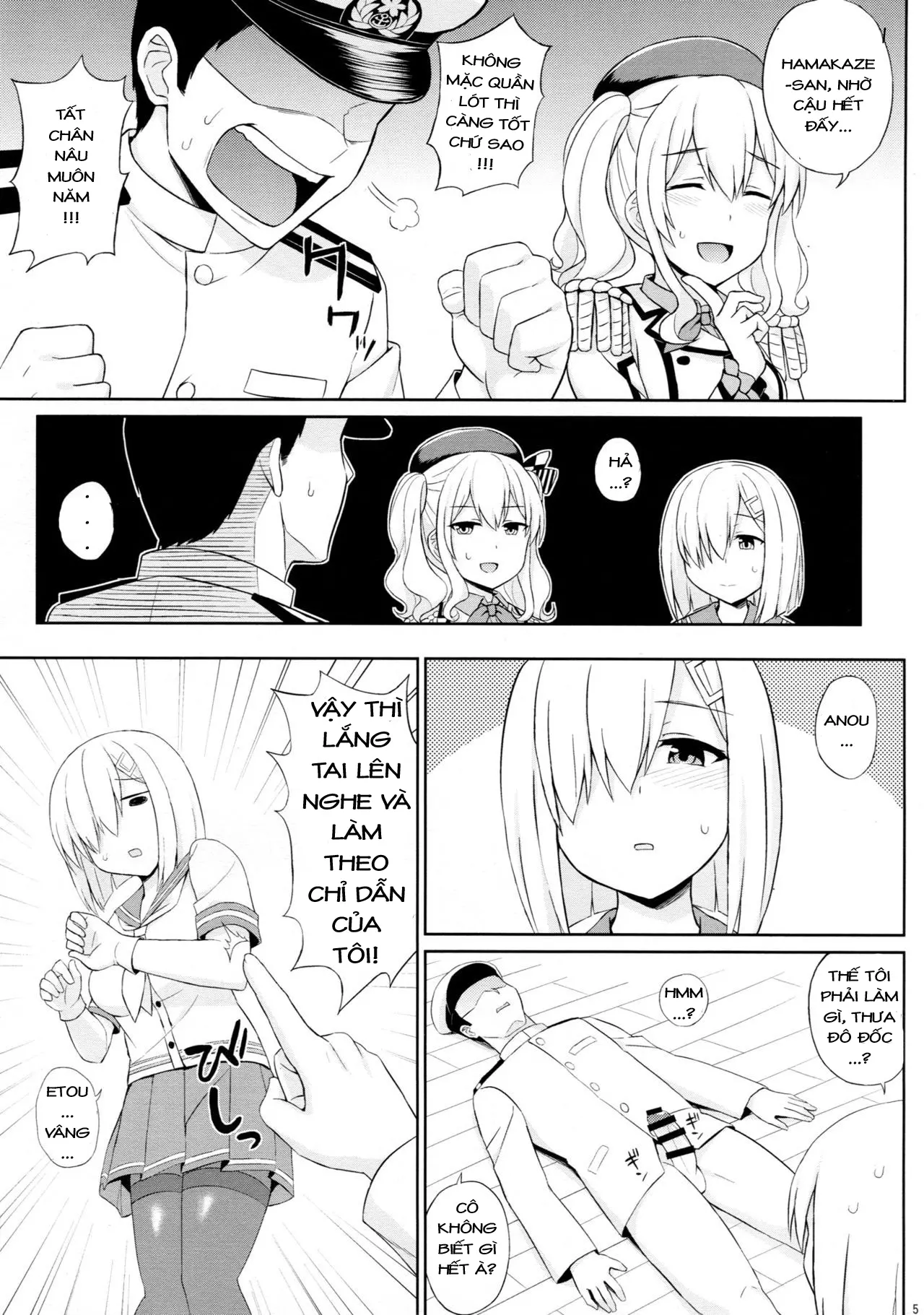 Teitoku-san, Tights Soubi wa Shiyou desu! - Teitoku-san, Tights Soubi wa Shiyou desu! trang 4
