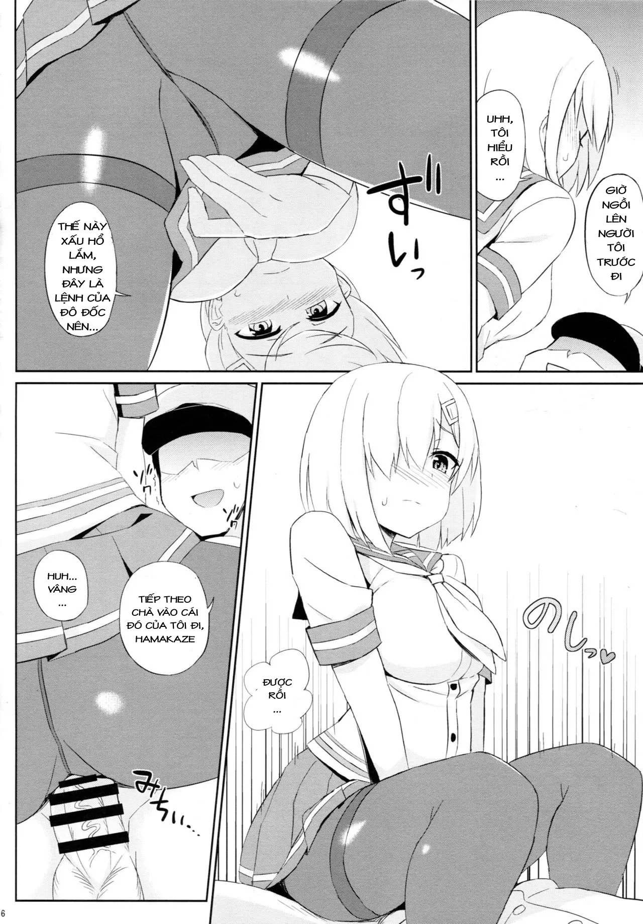 Teitoku-san, Tights Soubi wa Shiyou desu! - Teitoku-san, Tights Soubi wa Shiyou desu! trang 5