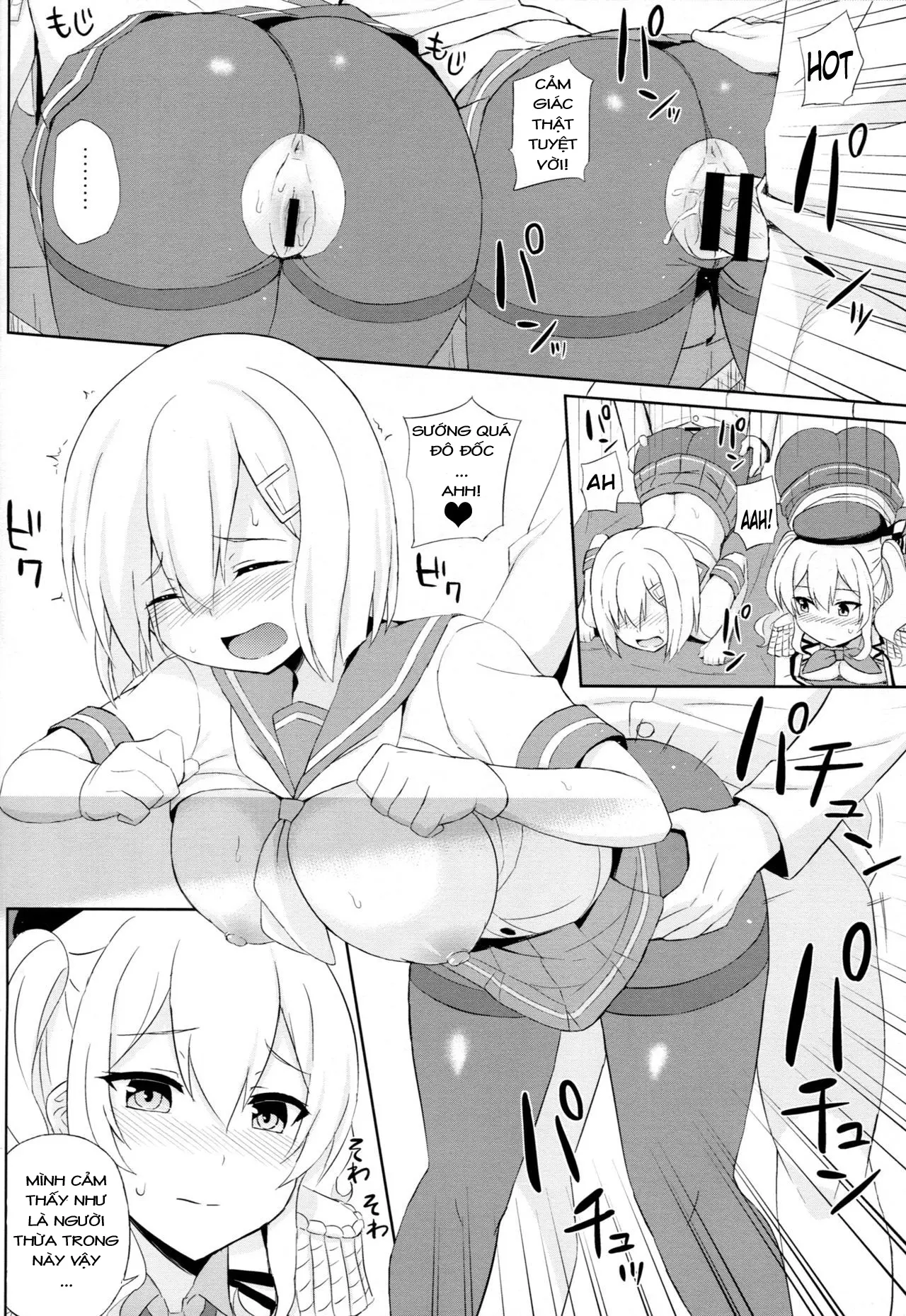 Teitoku-san, Tights Soubi wa Shiyou desu! - Teitoku-san, Tights Soubi wa Shiyou desu! trang 11