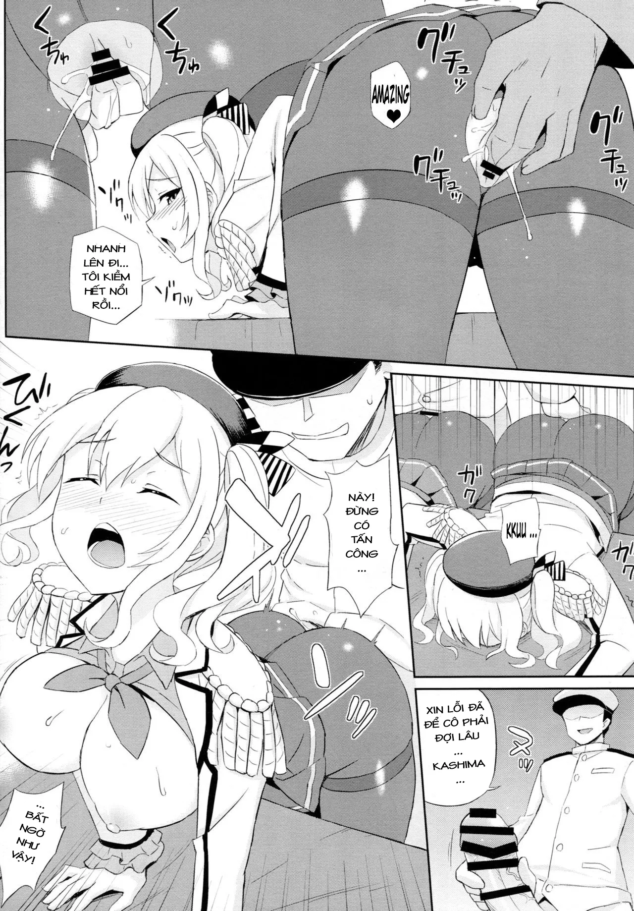 Teitoku-san, Tights Soubi wa Shiyou desu! - Teitoku-san, Tights Soubi wa Shiyou desu! trang 13
