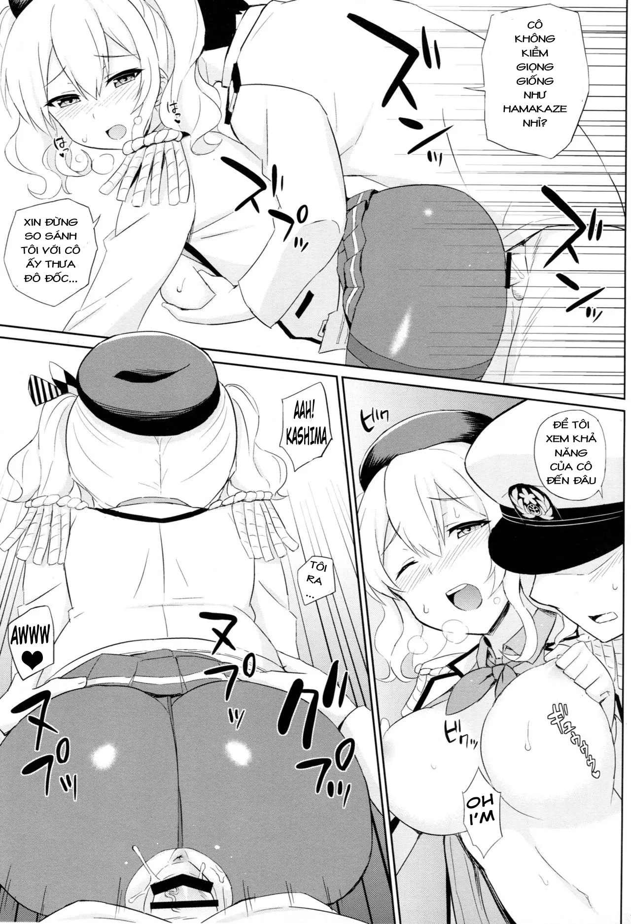 Teitoku-san, Tights Soubi wa Shiyou desu! - Teitoku-san, Tights Soubi wa Shiyou desu! trang 14