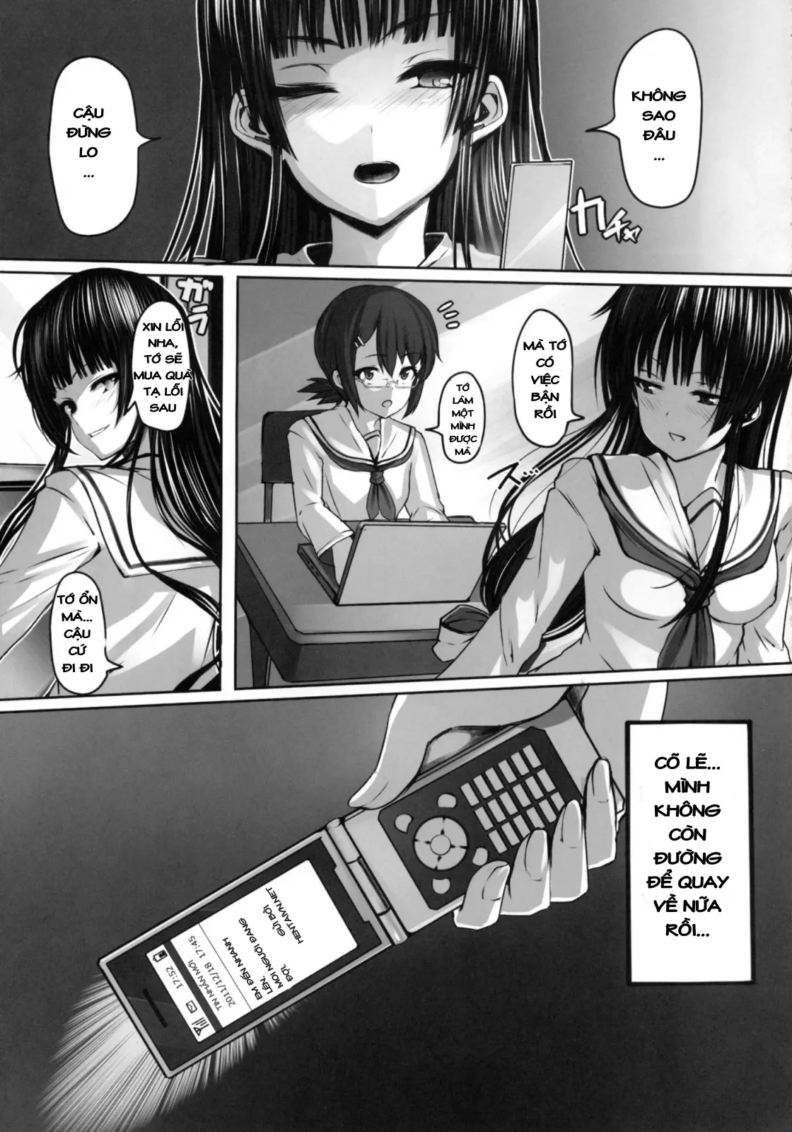 Ume Ichirin - Ume Ichirin trang 27