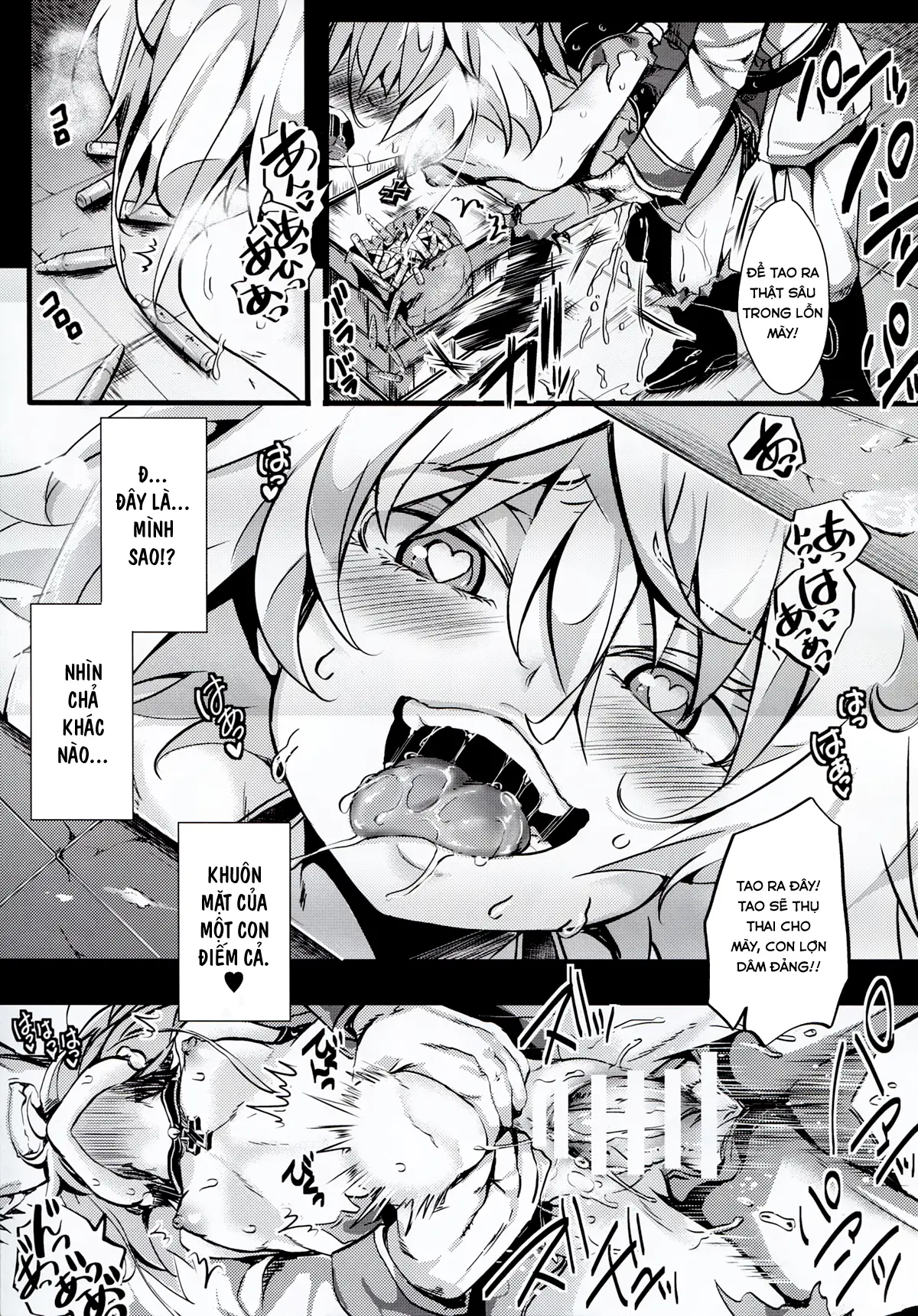 Youjoku Senki - Youjoku Senki trang 13