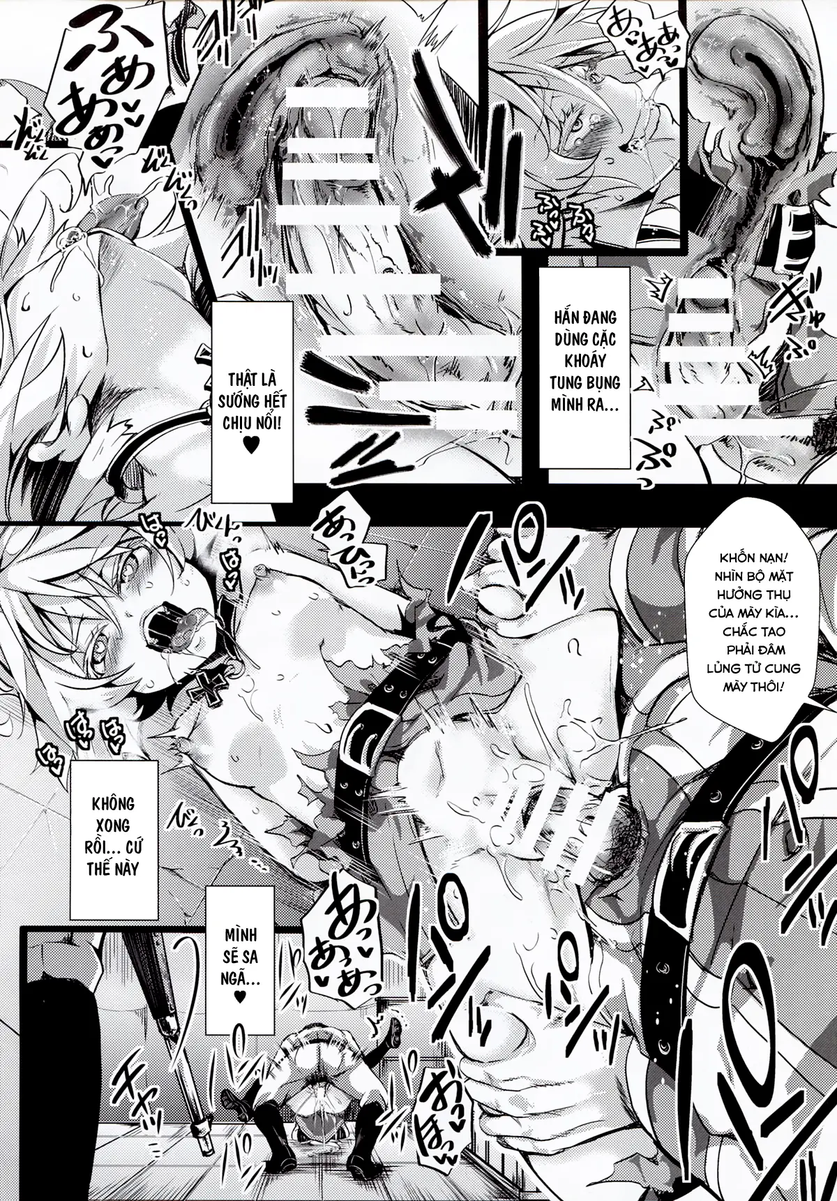 Youjoku Senki - Youjoku Senki trang 18
