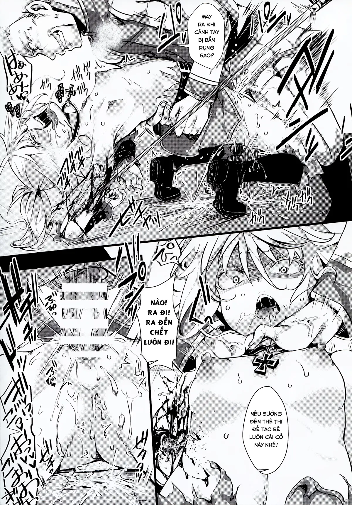 Youjoku Senki - Youjoku Senki trang 21