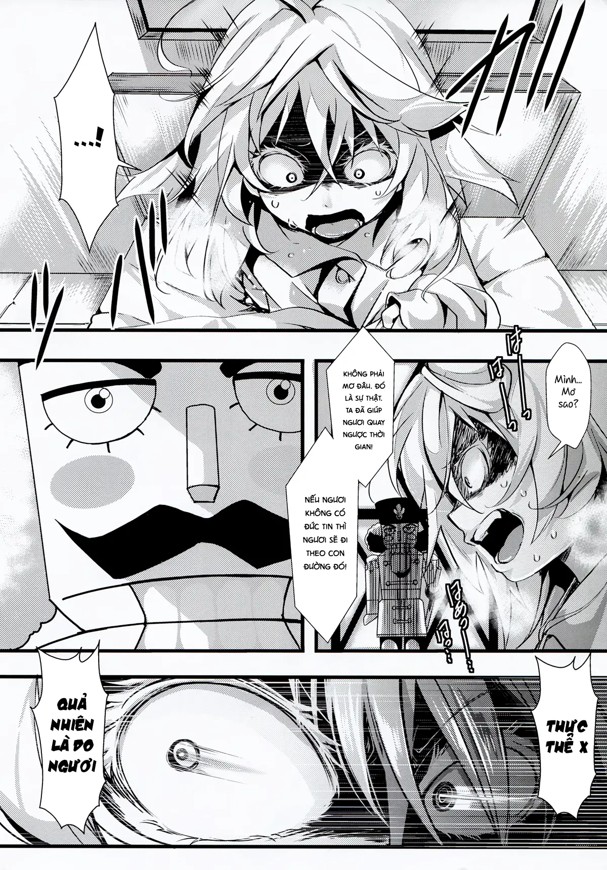 Youjoku Senki - Youjoku Senki trang 24