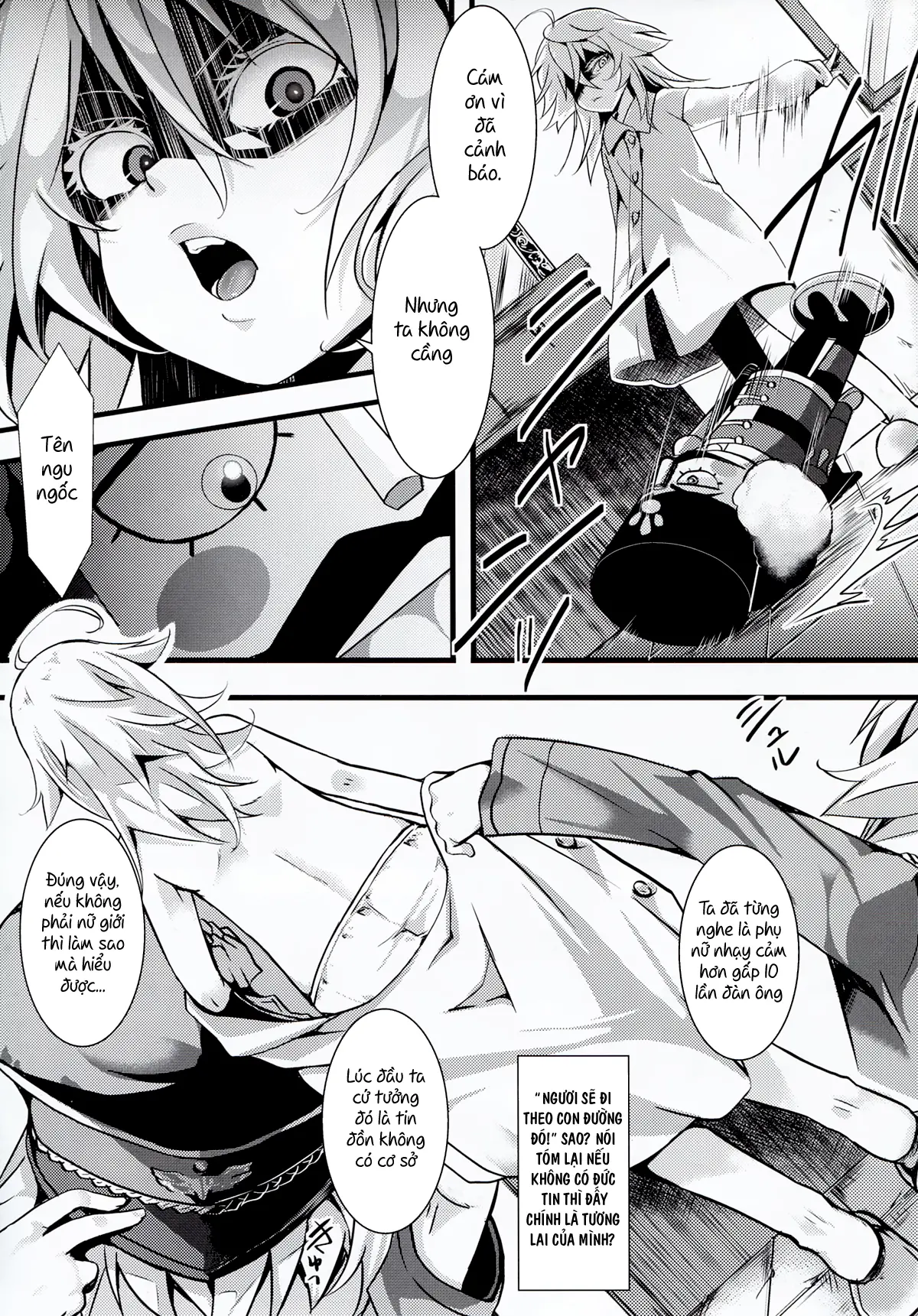 Youjoku Senki - Youjoku Senki trang 25