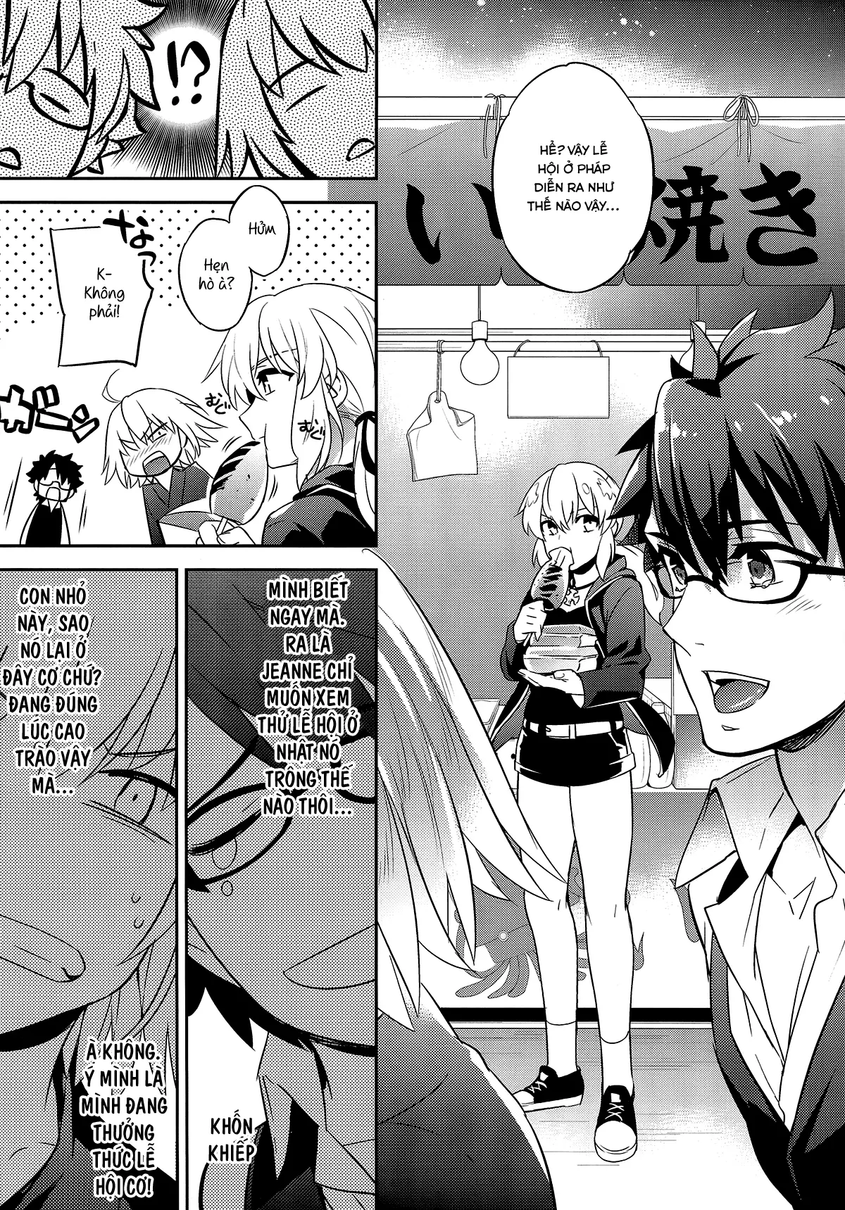 C9-30 Jeanne Alter-chan to Natsumatsuri - C9-30 Jeanne Alter-chan to Natsumatsuri trang 5