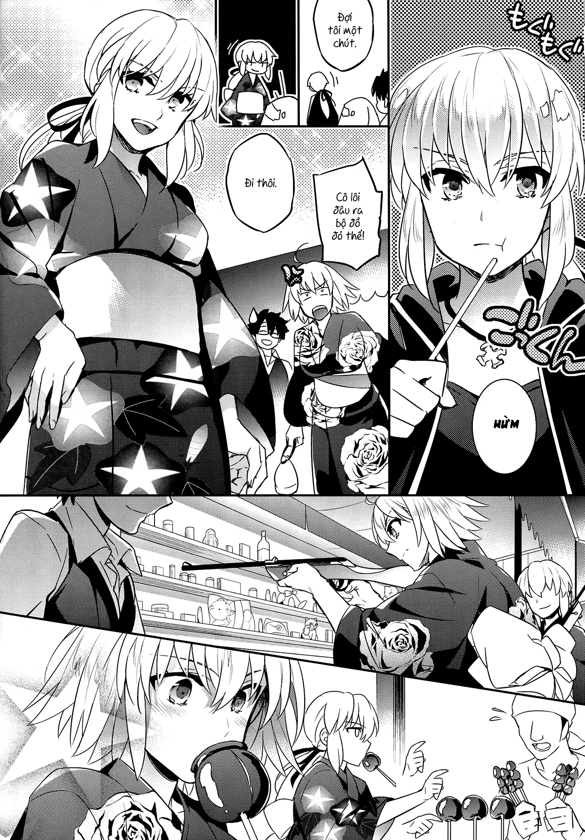 C9-30 Jeanne Alter-chan to Natsumatsuri - C9-30 Jeanne Alter-chan to Natsumatsuri trang 6