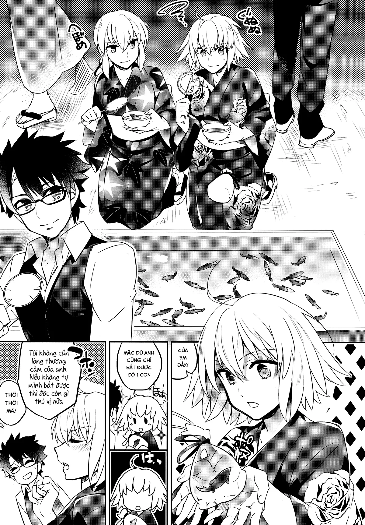 C9-30 Jeanne Alter-chan to Natsumatsuri - C9-30 Jeanne Alter-chan to Natsumatsuri trang 7