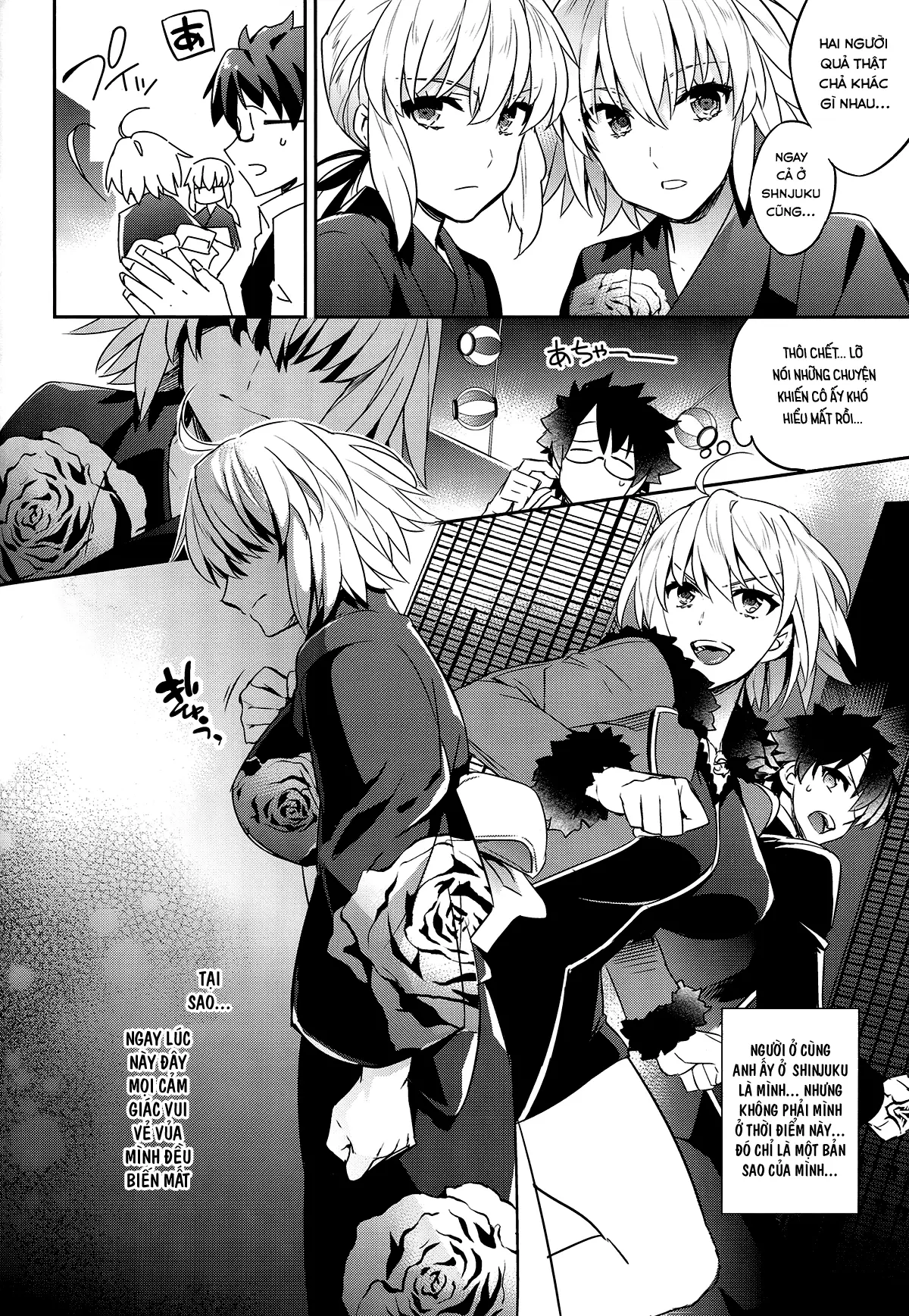 C9-30 Jeanne Alter-chan to Natsumatsuri - C9-30 Jeanne Alter-chan to Natsumatsuri trang 8