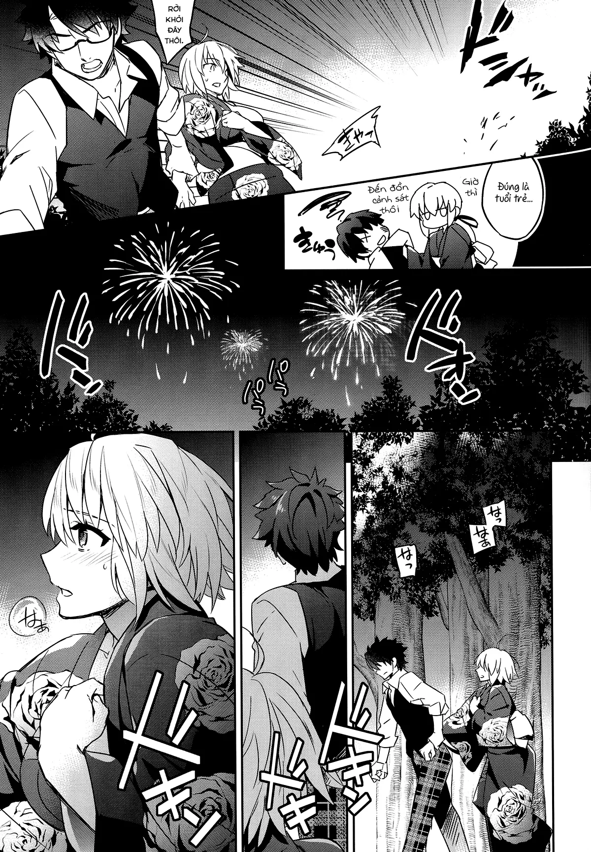 C9-30 Jeanne Alter-chan to Natsumatsuri - C9-30 Jeanne Alter-chan to Natsumatsuri trang 15