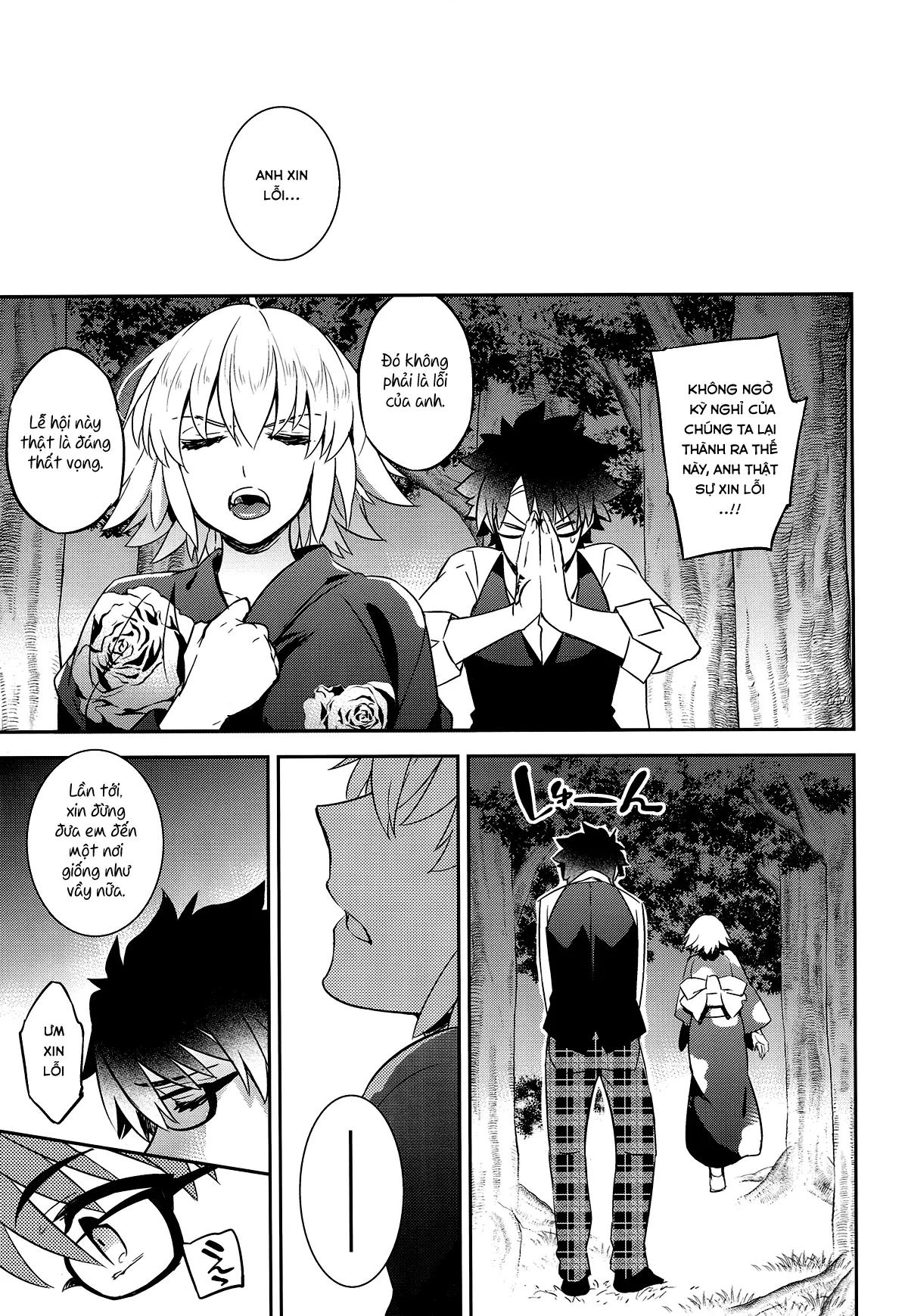 C9-30 Jeanne Alter-chan to Natsumatsuri - C9-30 Jeanne Alter-chan to Natsumatsuri trang 24