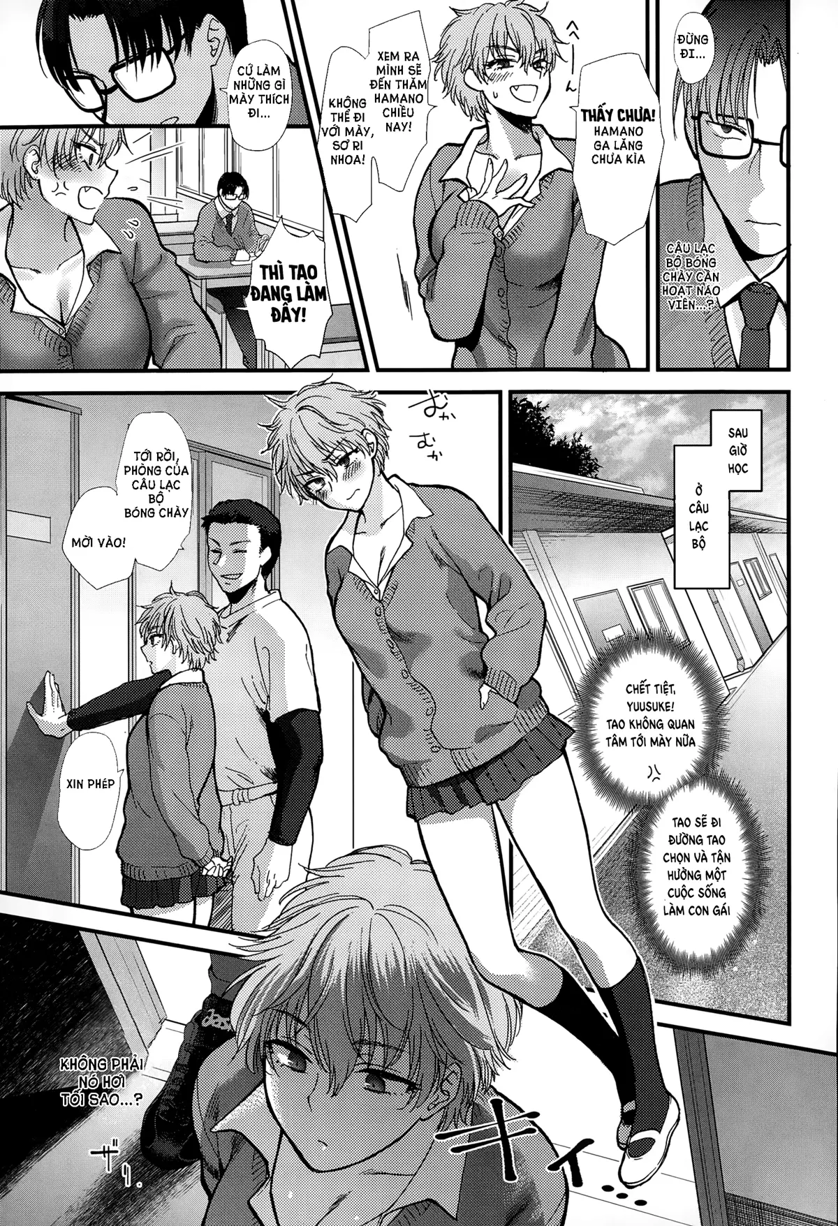 Shinyuu Affection - Best Friend Affection - Shinyuu Affection - Best Friend Affection trang 8