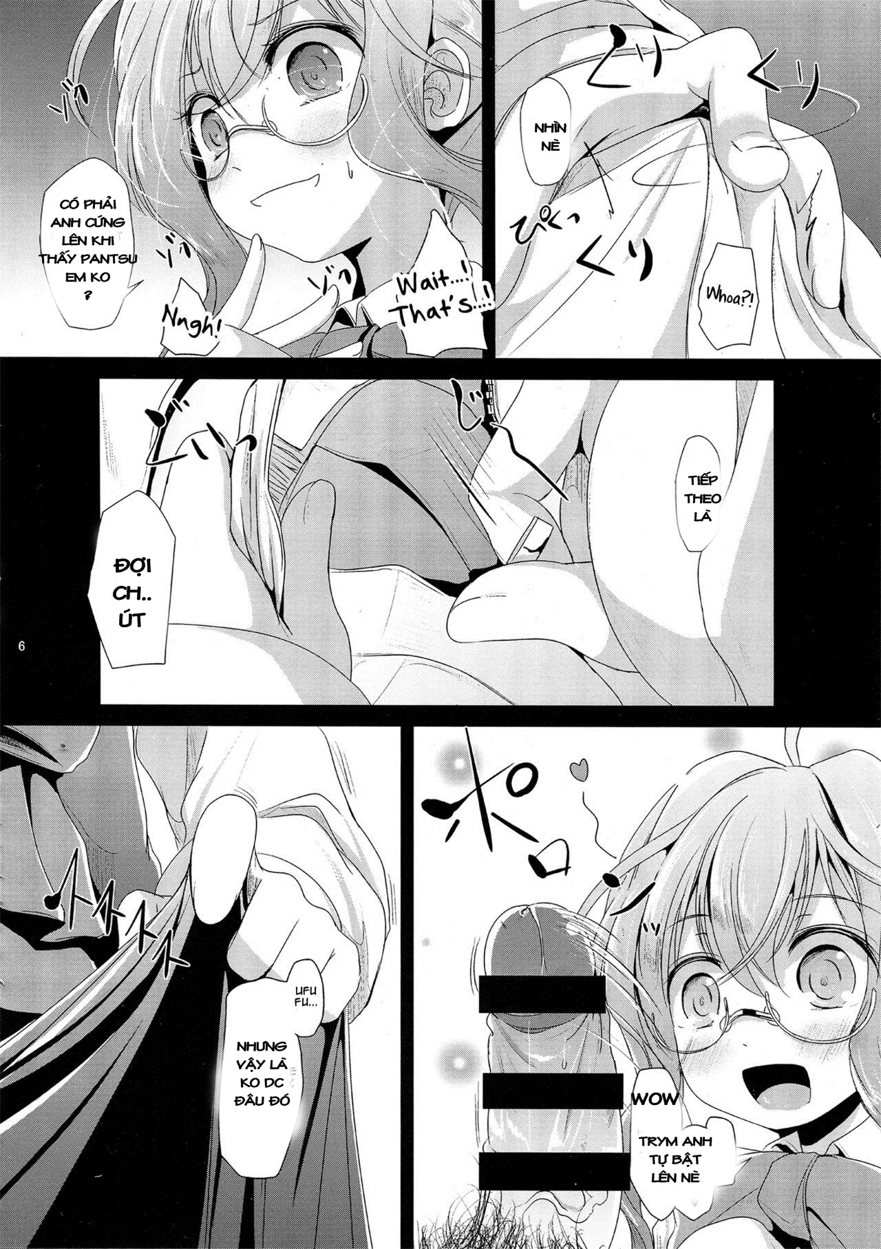 Makigumo Chance - Makigumo Chance trang 5