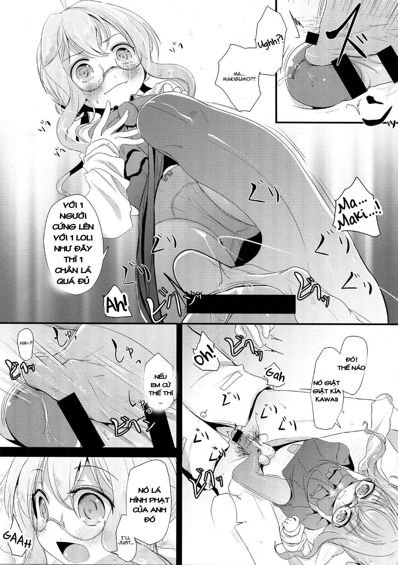 Makigumo Chance - Makigumo Chance trang 6