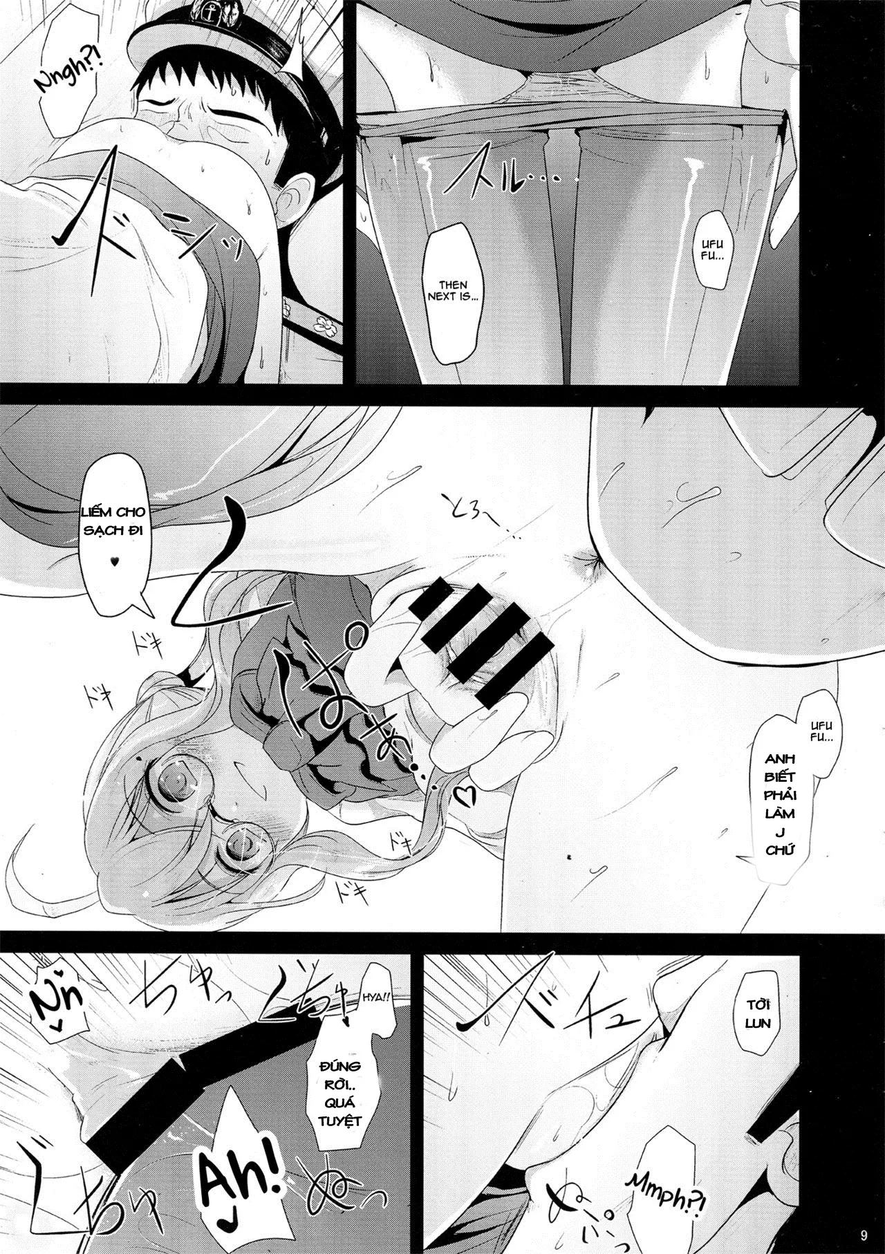 Makigumo Chance - Makigumo Chance trang 8