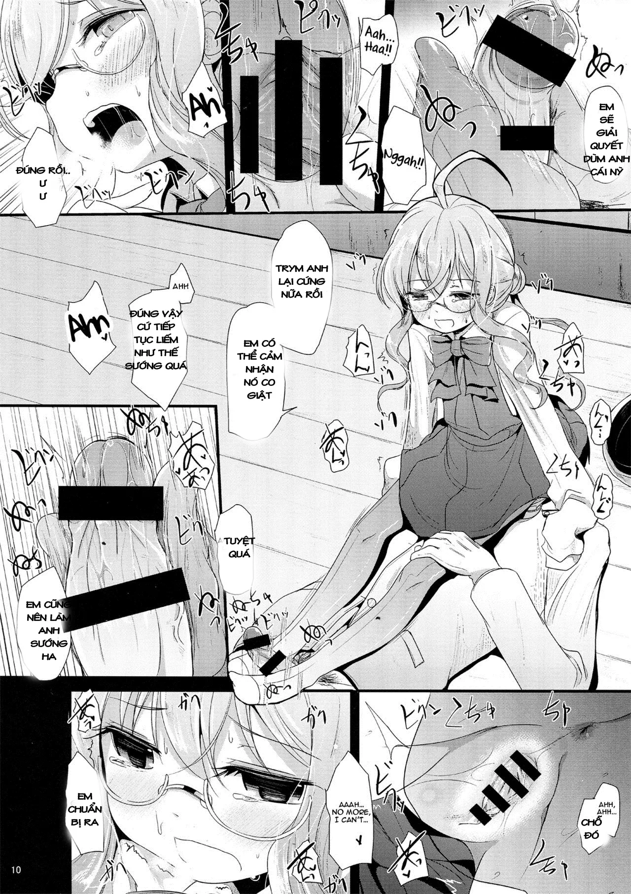 Makigumo Chance - Makigumo Chance trang 9
