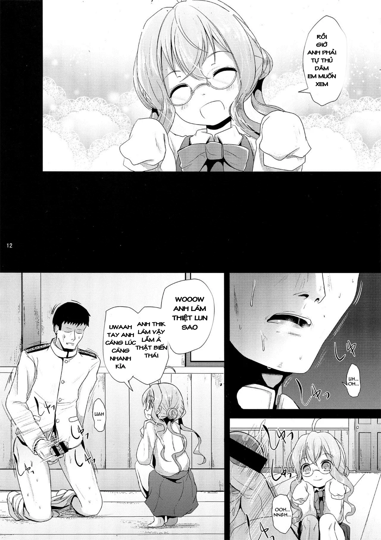 Makigumo Chance - Makigumo Chance trang 11