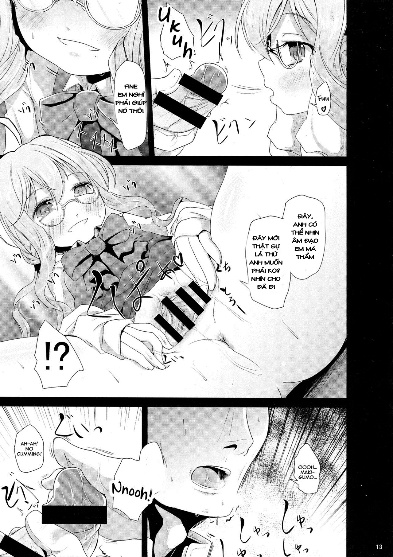 Makigumo Chance - Makigumo Chance trang 12