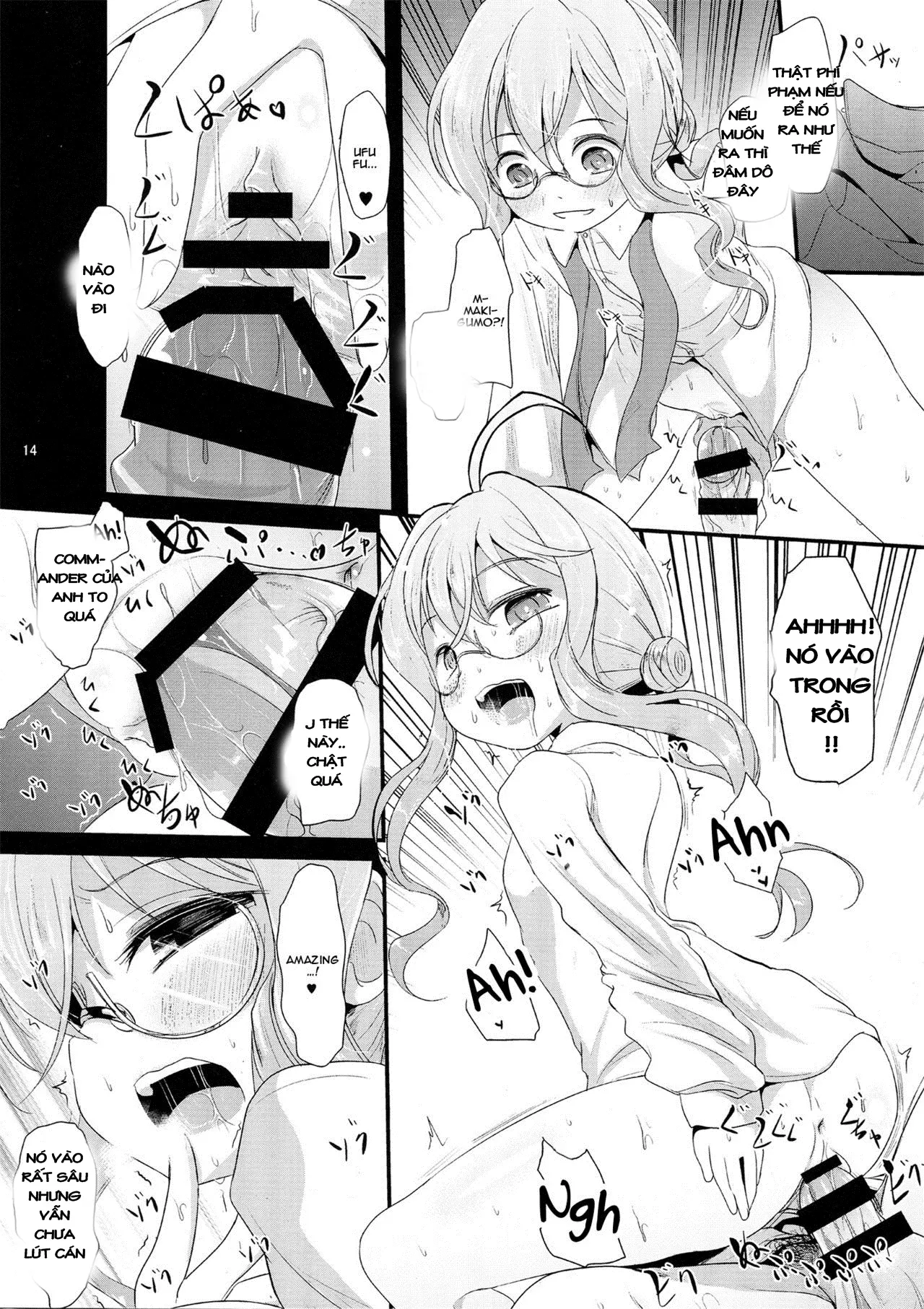 Makigumo Chance - Makigumo Chance trang 13