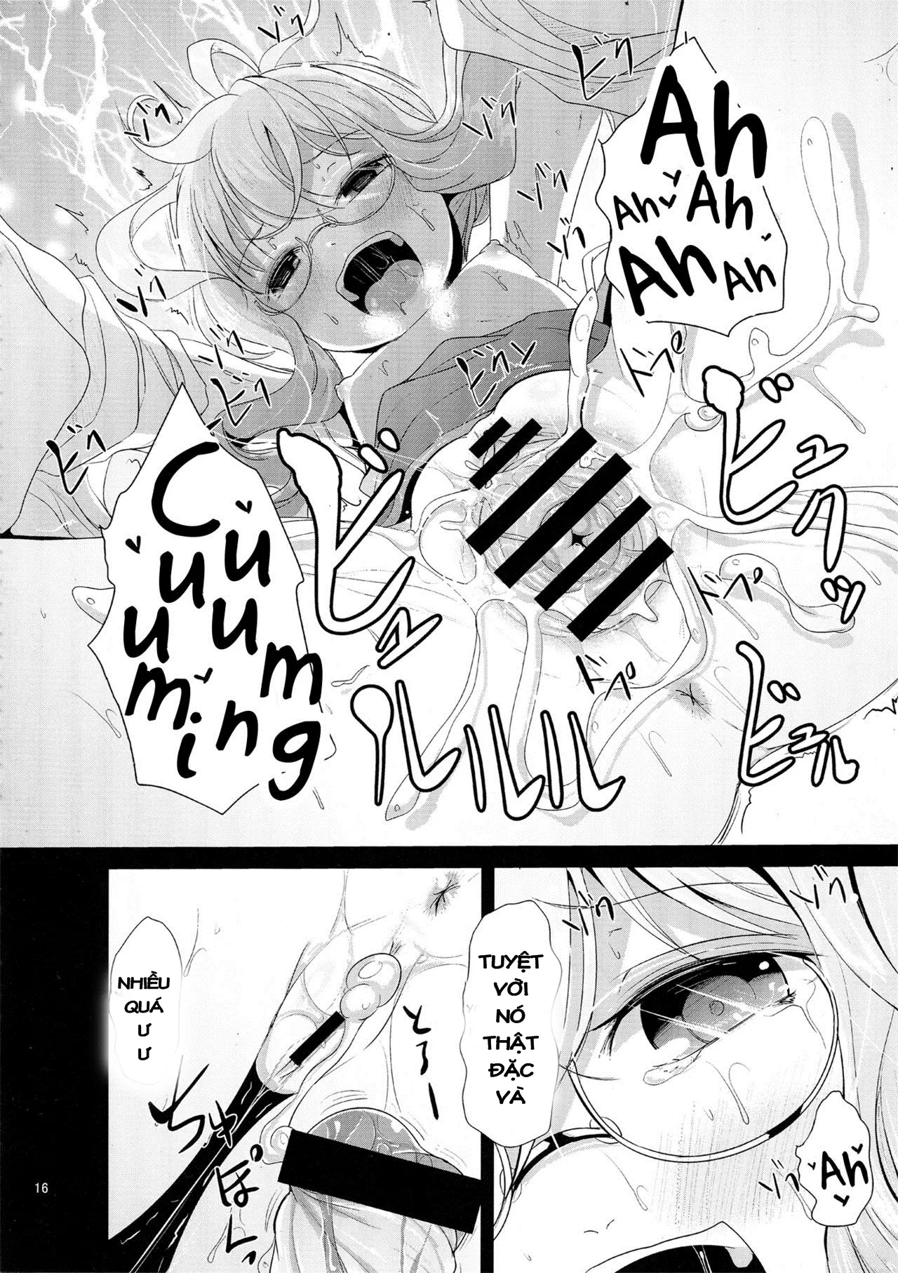 Makigumo Chance - Makigumo Chance trang 15