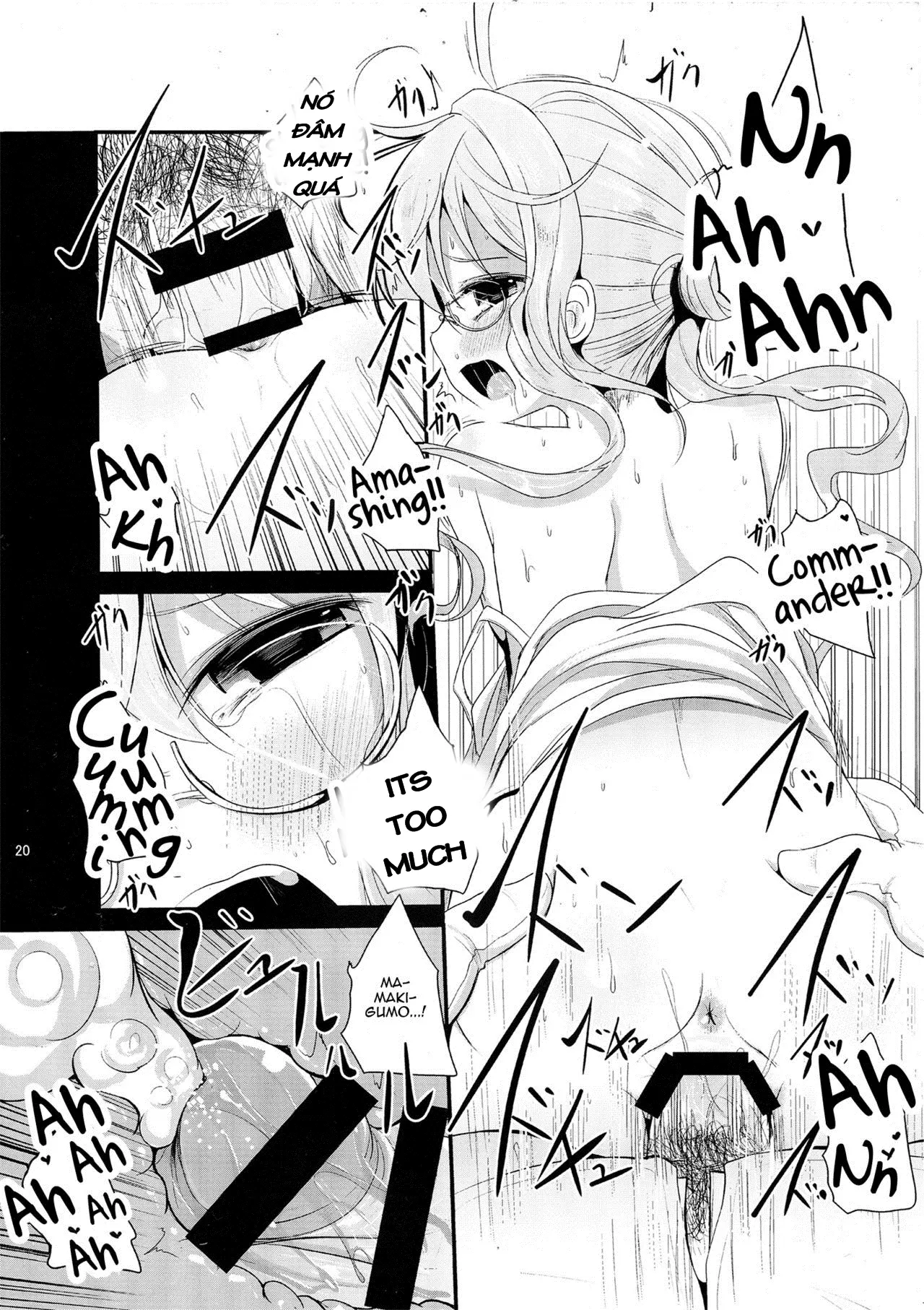 Makigumo Chance - Makigumo Chance trang 19