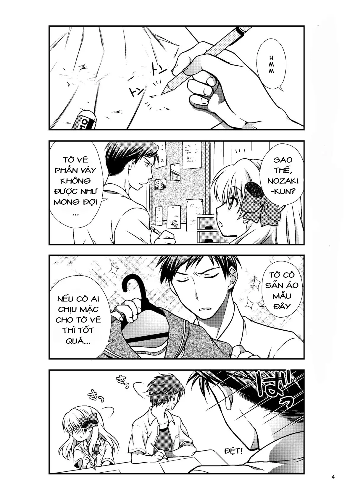 Zoukan Seinen Sakura-san - Zoukan Seinen Sakura-san trang 4