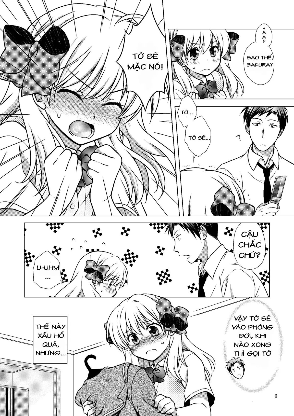 Zoukan Seinen Sakura-san - Zoukan Seinen Sakura-san trang 6