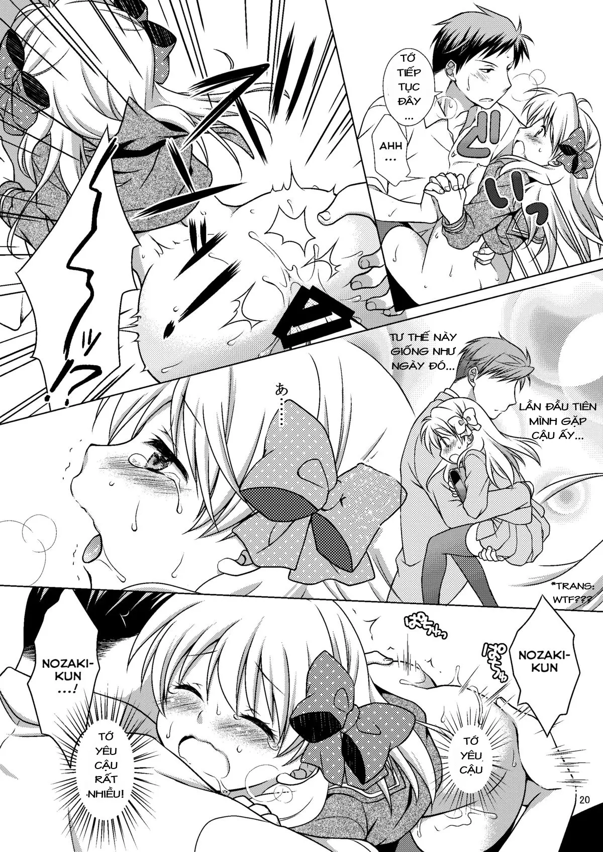 Zoukan Seinen Sakura-san - Zoukan Seinen Sakura-san trang 20