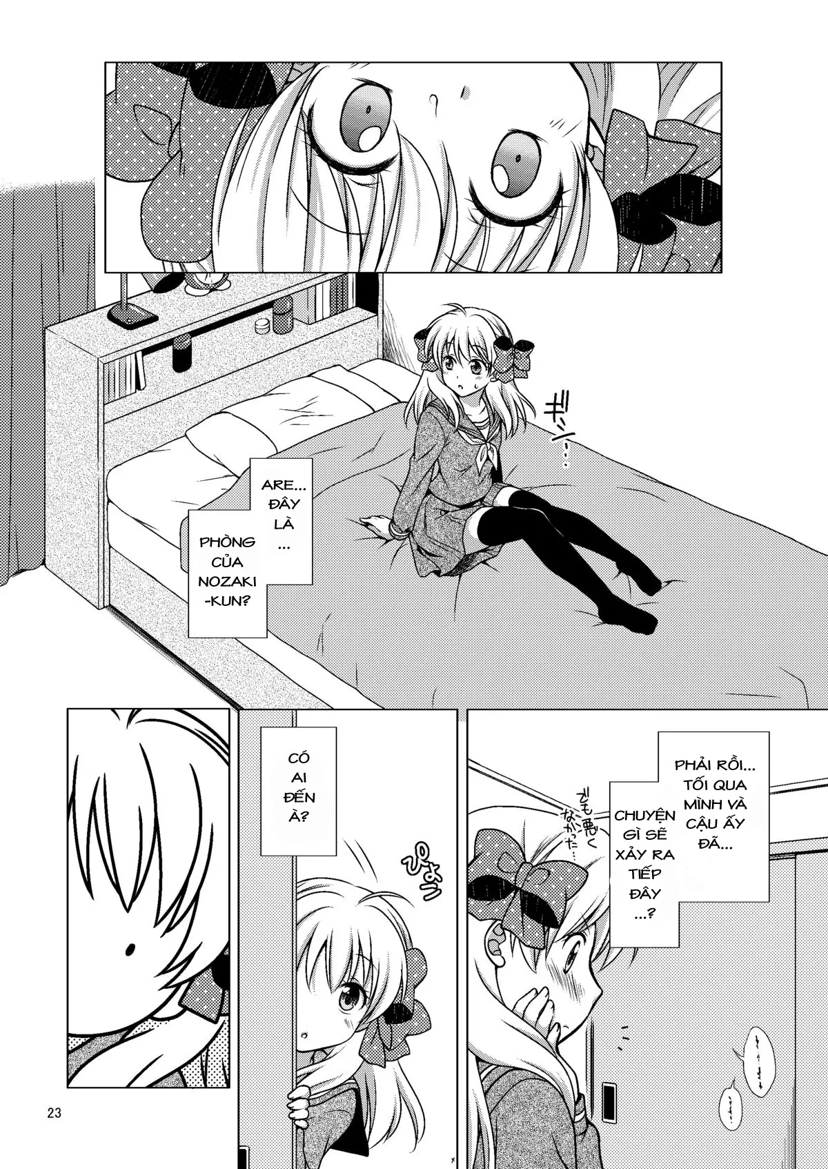 Zoukan Seinen Sakura-san - Zoukan Seinen Sakura-san trang 23