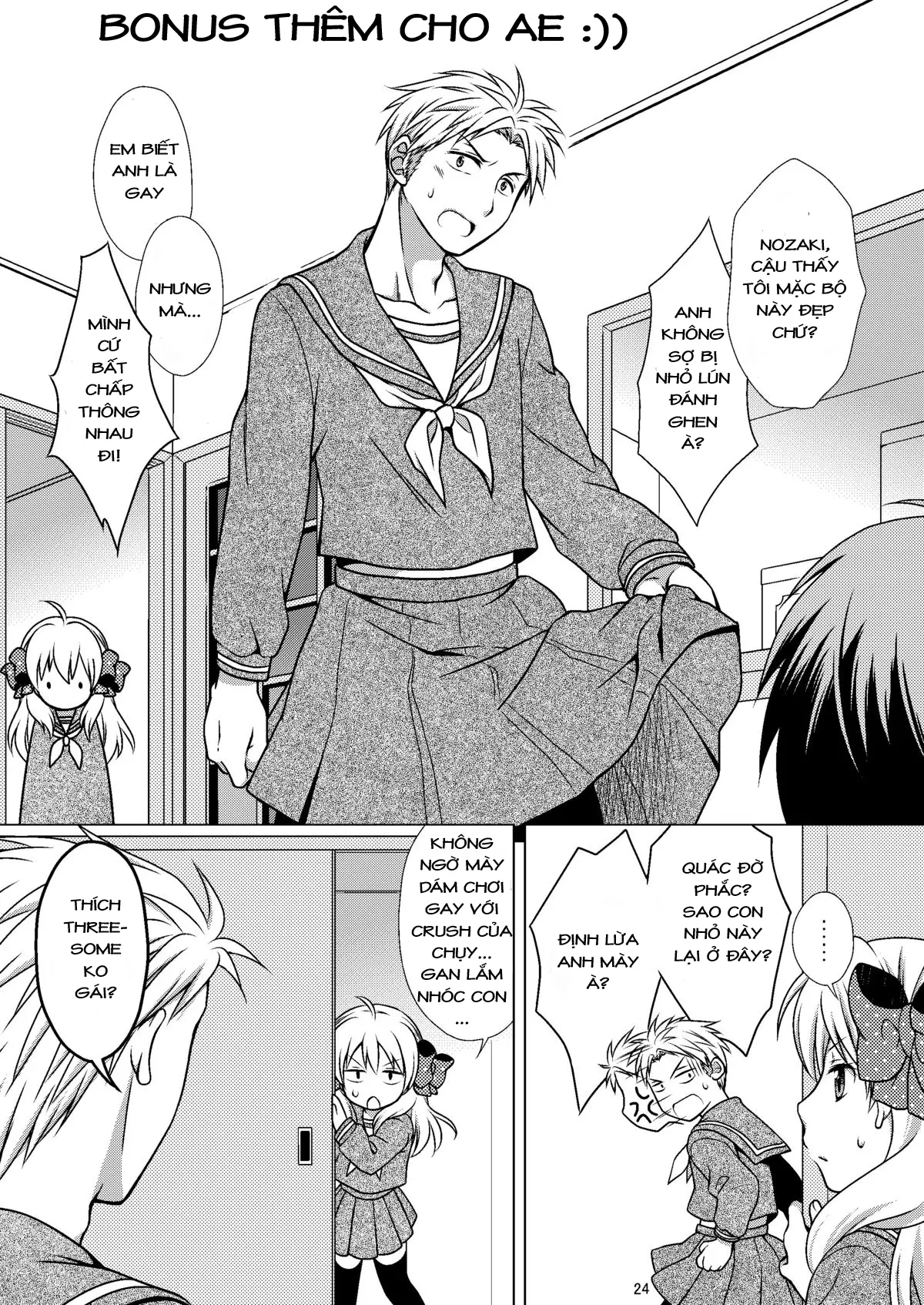 Zoukan Seinen Sakura-san - Zoukan Seinen Sakura-san trang 24