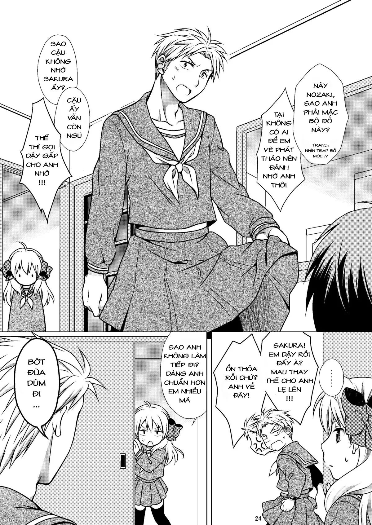 Zoukan Seinen Sakura-san - Zoukan Seinen Sakura-san trang 25