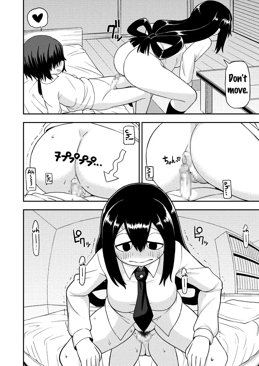 Tsuyu Biyori ~Katei Kyoushi no Oshigoto~ - Tsuyu Biyori ~Katei Kyoushi no Oshigoto~ trang 13