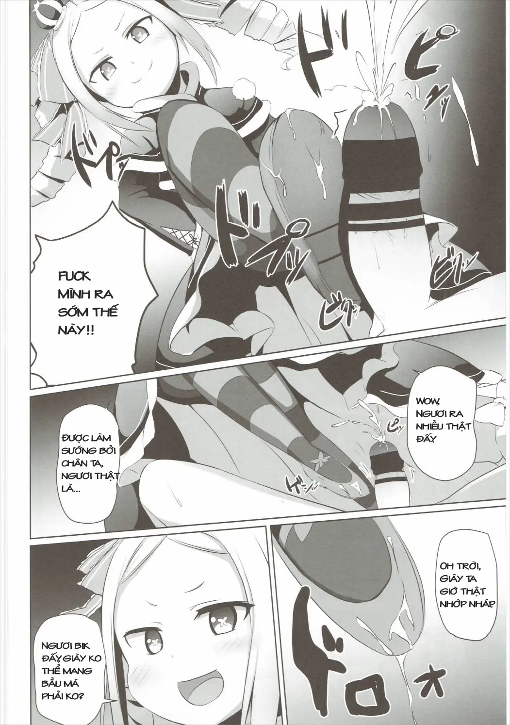 Omae Namaiki kashira!! | You're Impertinent, I Suppose!! - Omae Namaiki kashira!! | You're Impertinent, I Suppose!! trang 8